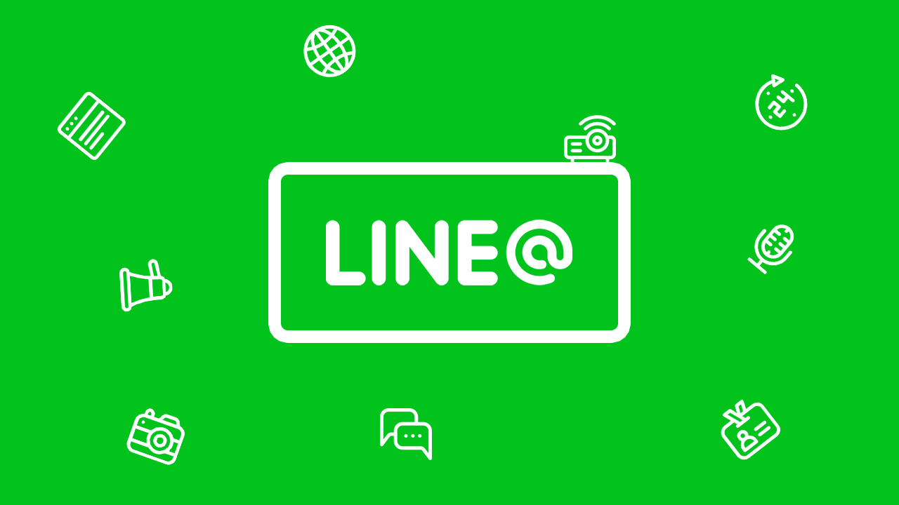 Line Account Registration
